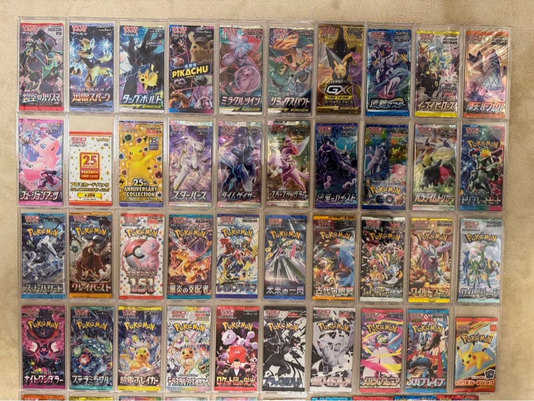 コ*へ様 【絶版多数】ポケモンカードゲーム 未開封パック 66パック まとめ売り