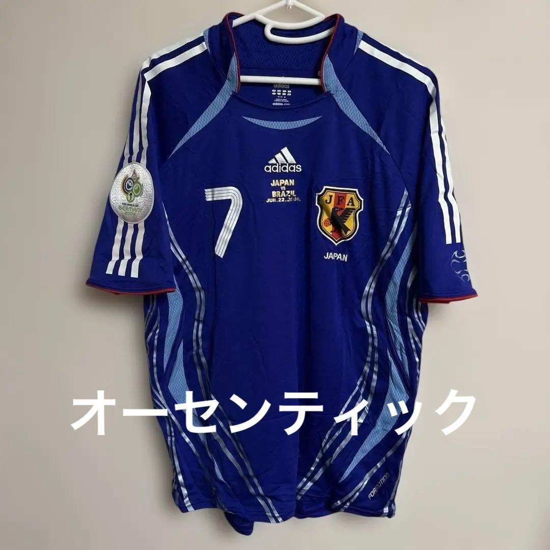 日本代表　中田英寿　2006年　オーセンティック　ユニフォーム　W杯　ブラジル戦