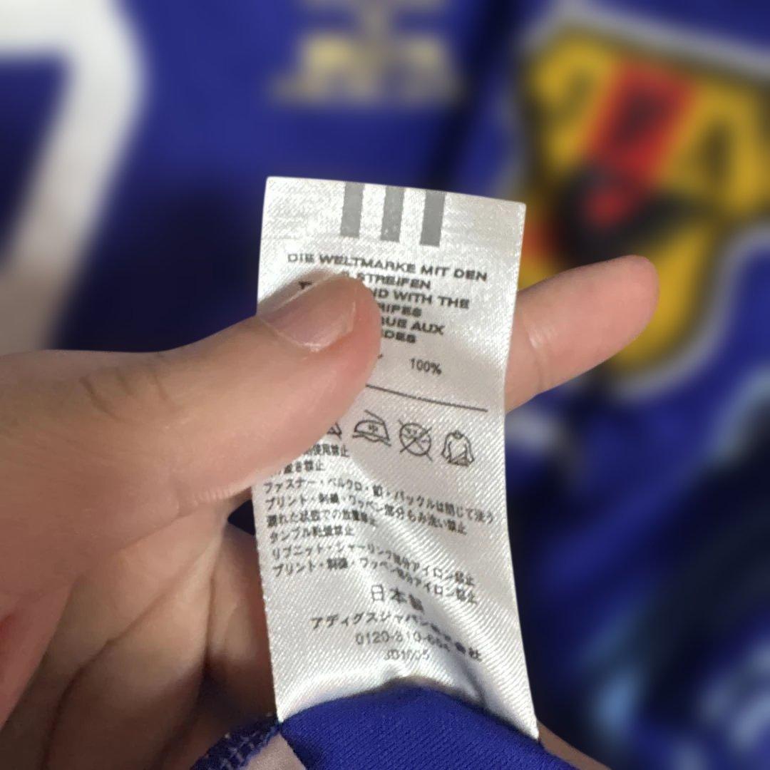 日本代表　中田英寿　2006年　オーセンティック　ユニフォーム　W杯　ブラジル戦