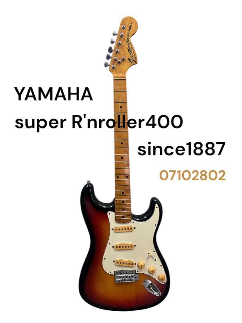 yamaha superR'nroller400 エレキギター ヴィンテージ