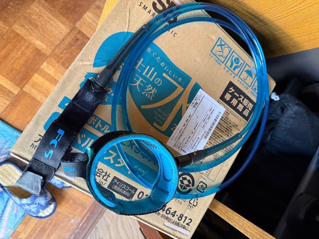 Softech ソフテック 7'0ft ファンボード 3フィン ブルー