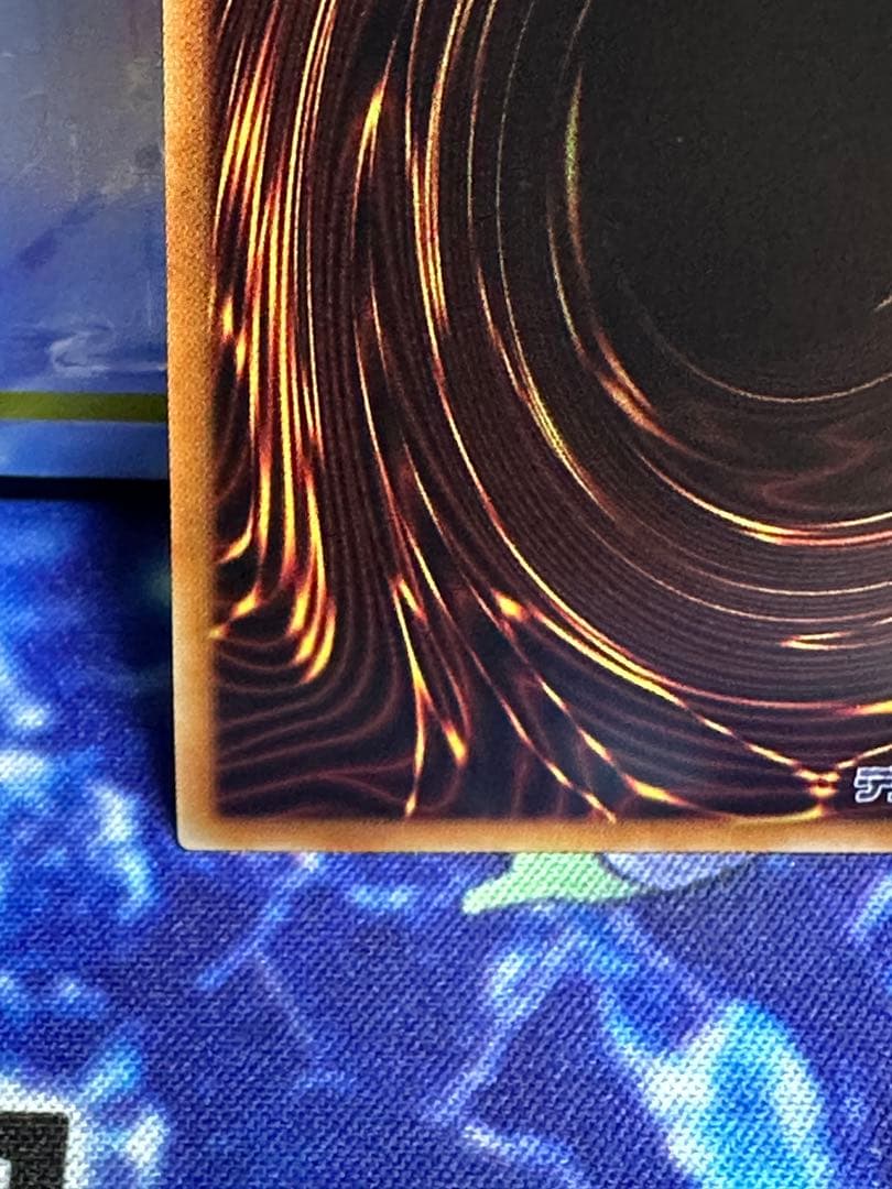 万物創世龍 テンサウザント・ドラゴン　遊戯王　日版