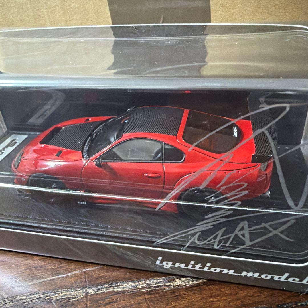 トヨタ・スープラ（JZA80）RZ 織戸学ストリートバージョン