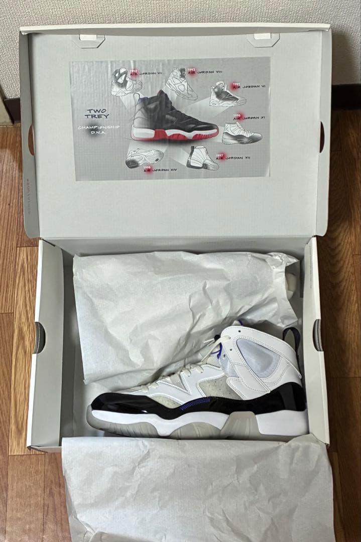 ナイキ ジョーダンブランドジャンプマンツートレイ \"ホワイト/ダークコンコルド\"