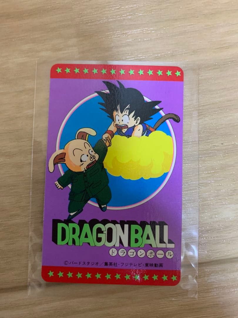 アマダ　ドラゴンボール ppカード　コレクション