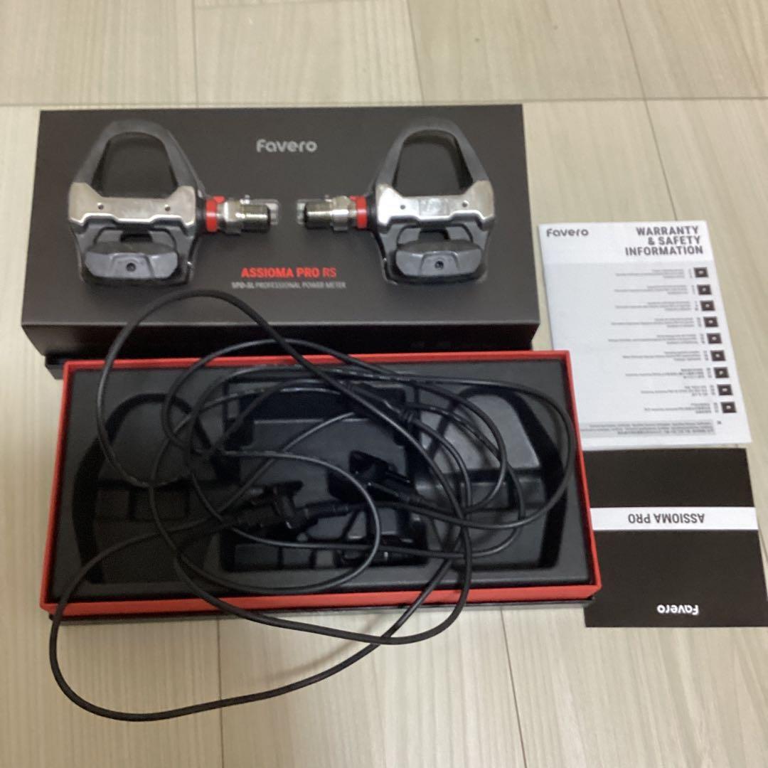 パーツ FAVERO Assioma PRO RS-2