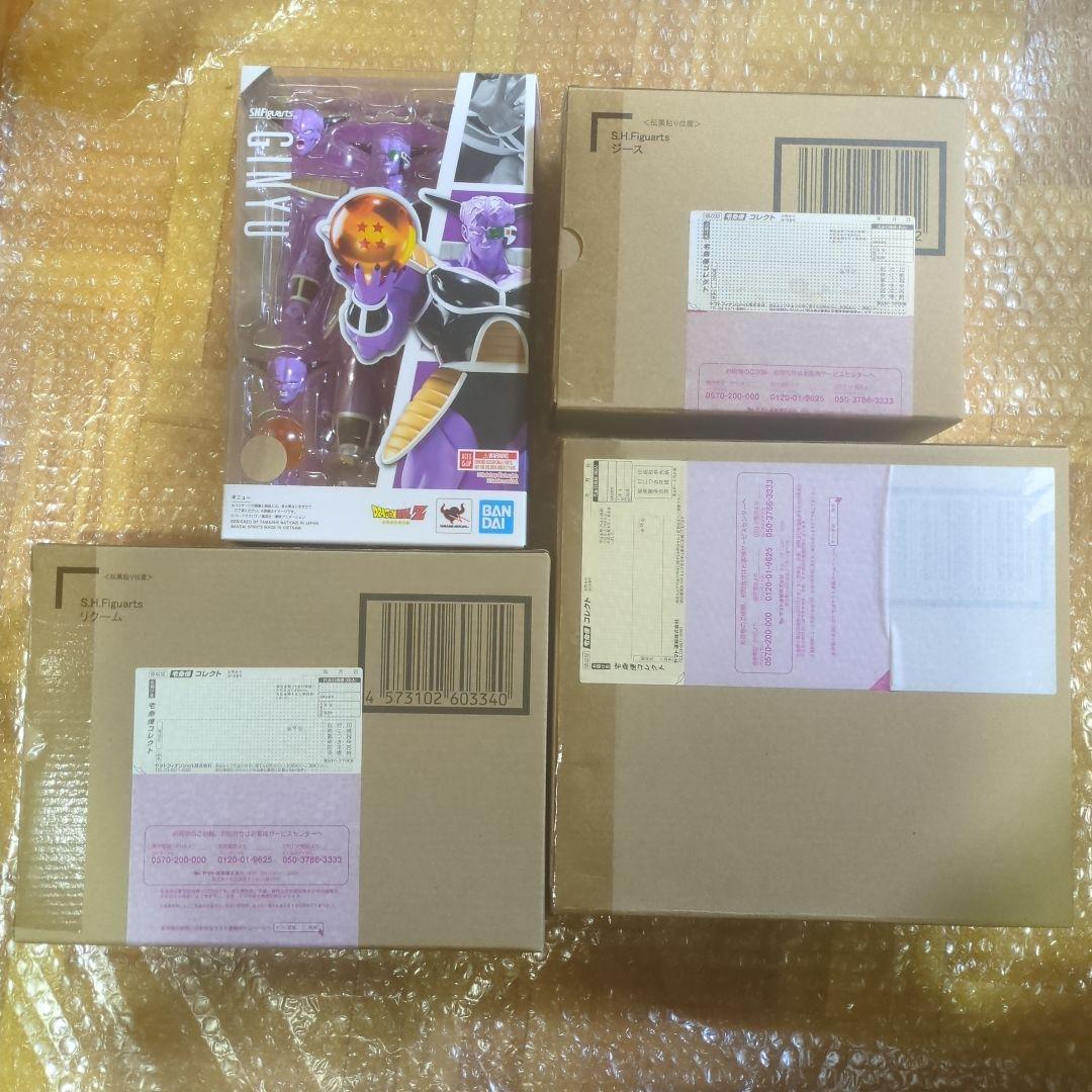 フィギュアーツ　ギニュー特戦隊