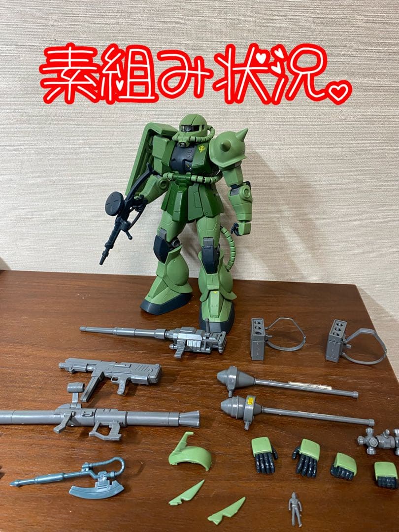 【ガンプラ完成品】　MG MS-06F/J ザクII 1/100 バージョン1