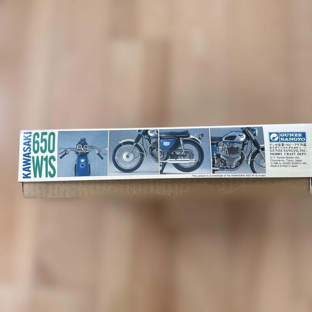 オートバイ・バイク KAWASAKI 650 W1S