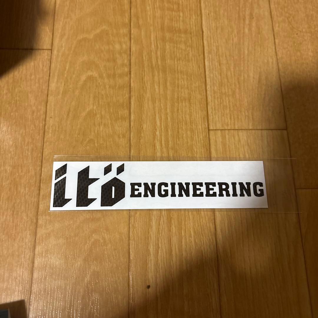 メガバスitö ENGINEERING ルアーセット POP-MAX無し！