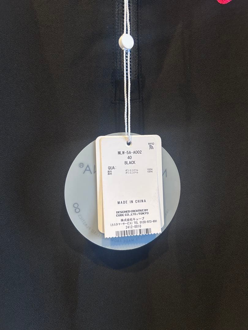 MARK&LONA プリーツ切替衿付きノースリーブワンピース ブラック