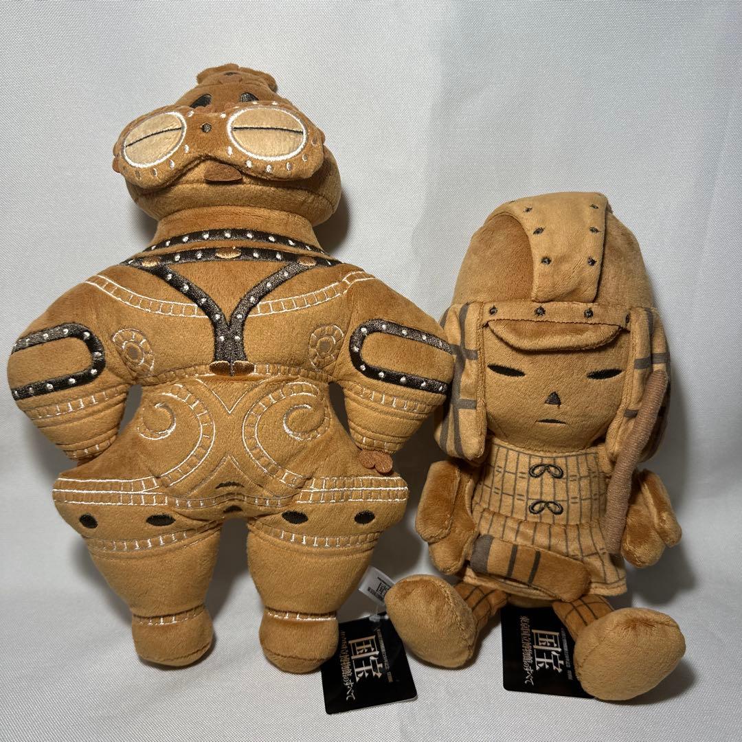 国宝展　遮光器土偶　挂甲の武人埴輪　ぬいぐるみ　新品タグ付き