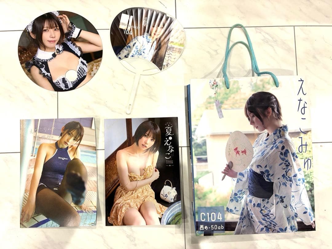 えなこみゅ　写真集セット　うちわ　バッグ　水着・浴衣デザインの写真集