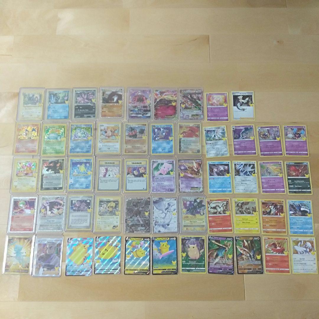 25th プロモ コンプリート 英語版　セレブレーションパック　フルコンプセット