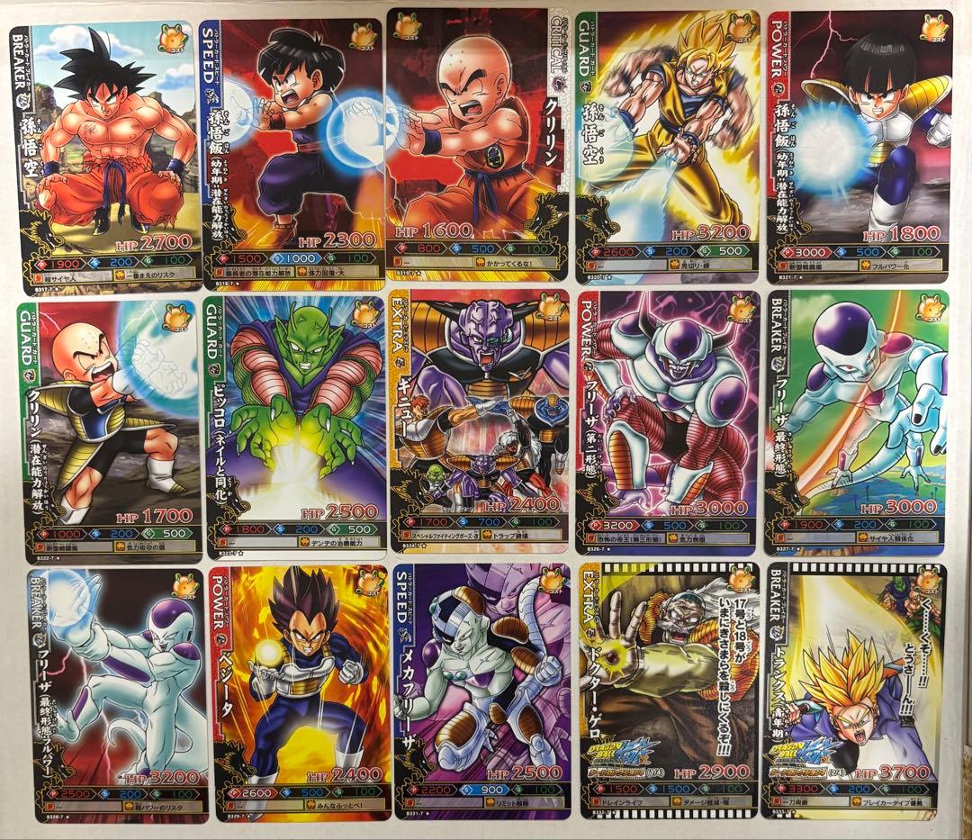 ドラゴンボールバトラーズ[第七弾]まとめ売り