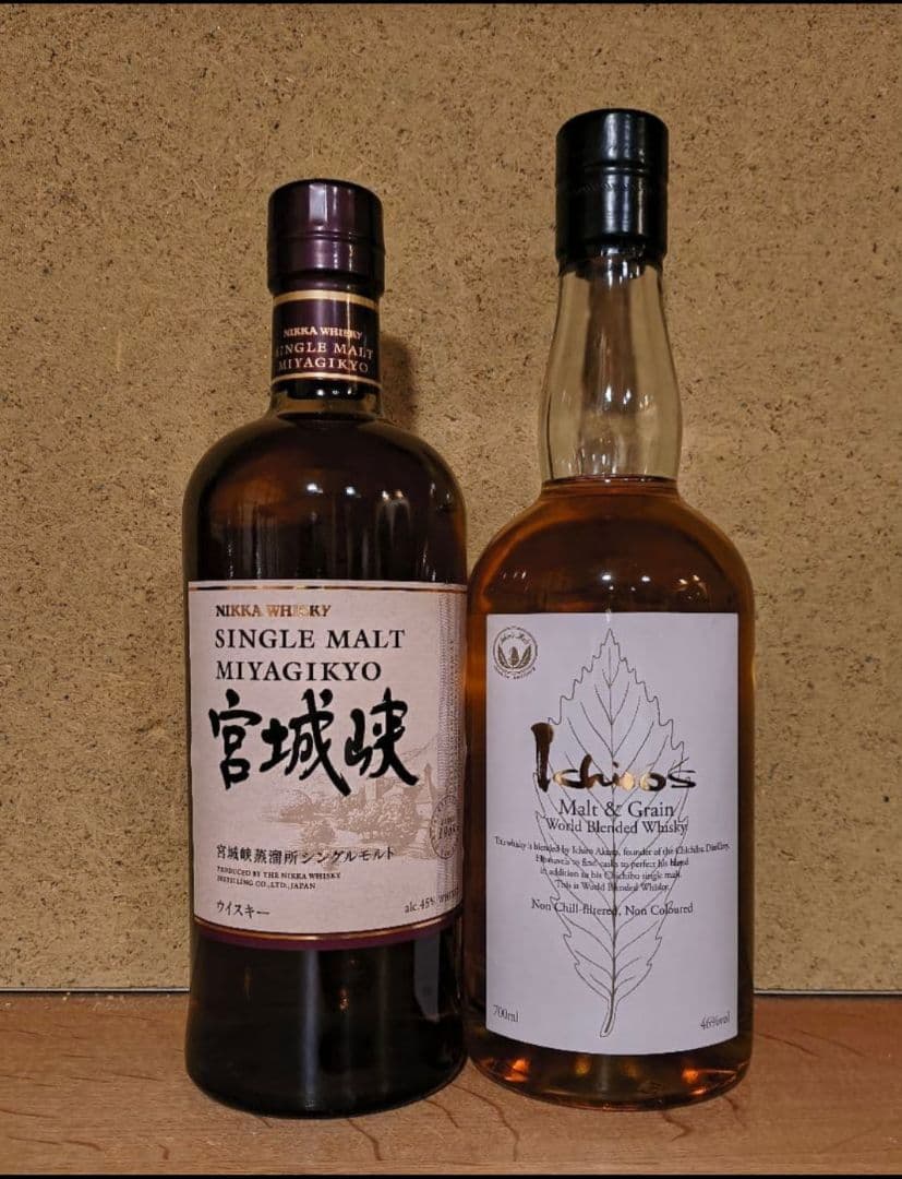 ウイスキー2本セット「宮城峡」「モルト＆グリーン」