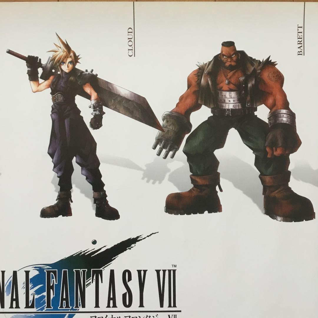 ファイナルファンタジーⅦ 7 主要キャラ全員集合　B2