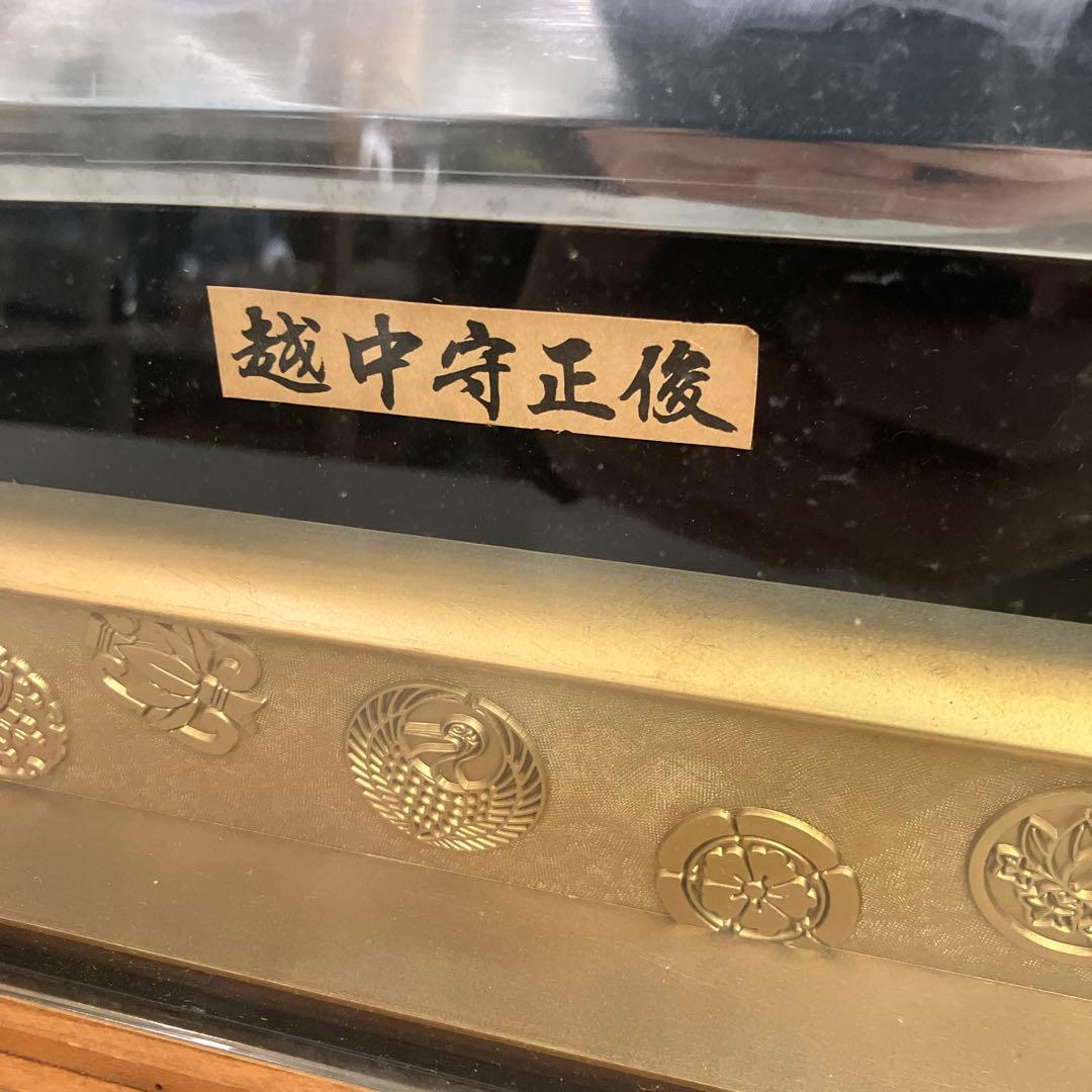 日本刀レプリカ　越中守正俊　模造刀　鍔 美術工芸品 刀剣額 レプリカ 無料発送