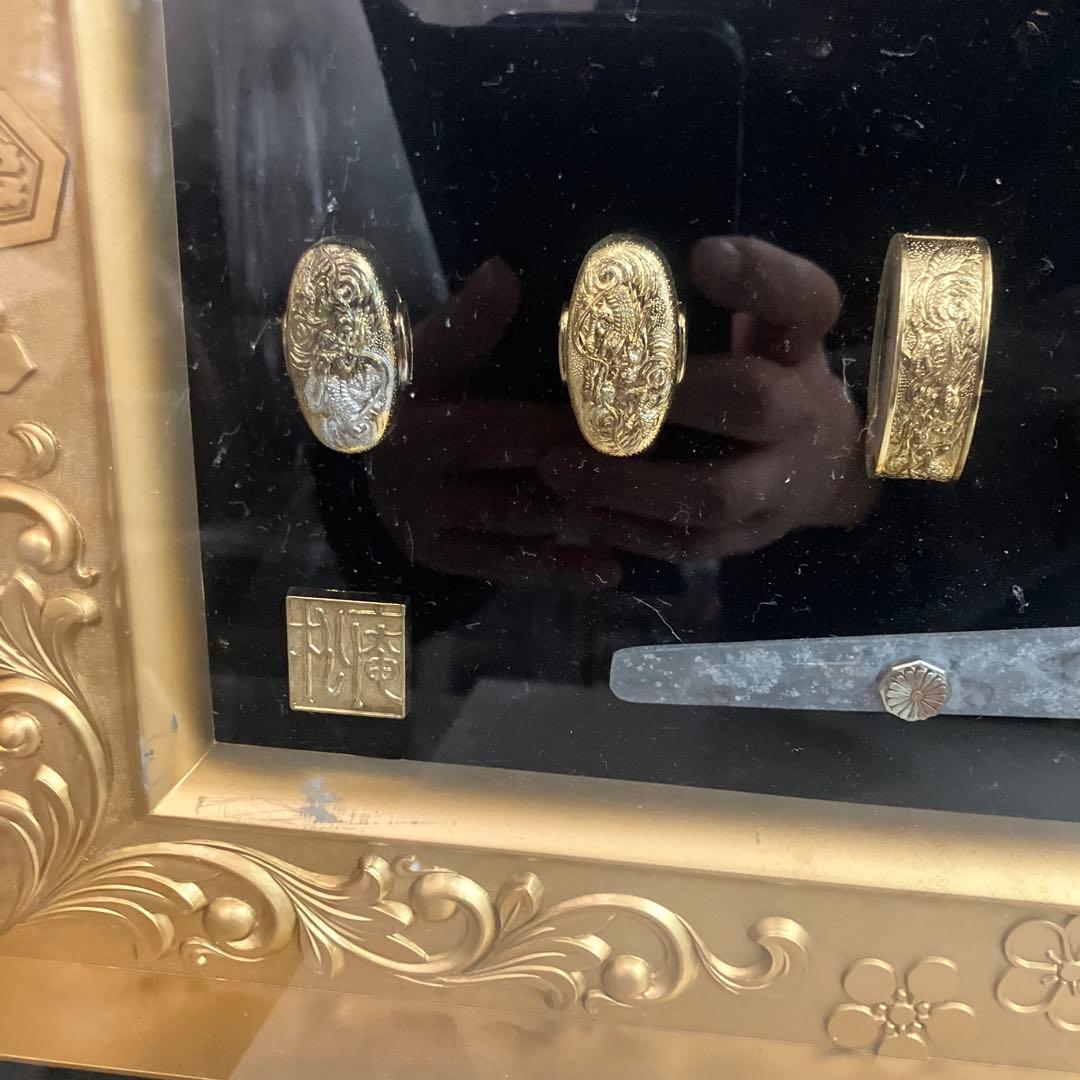 日本刀レプリカ　越中守正俊　模造刀　鍔 美術工芸品 刀剣額 レプリカ 無料発送