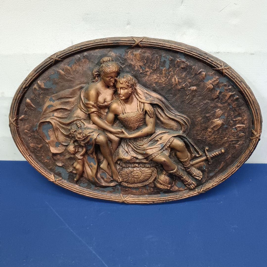 浮彫り装飾品 楕円形 レリーフ