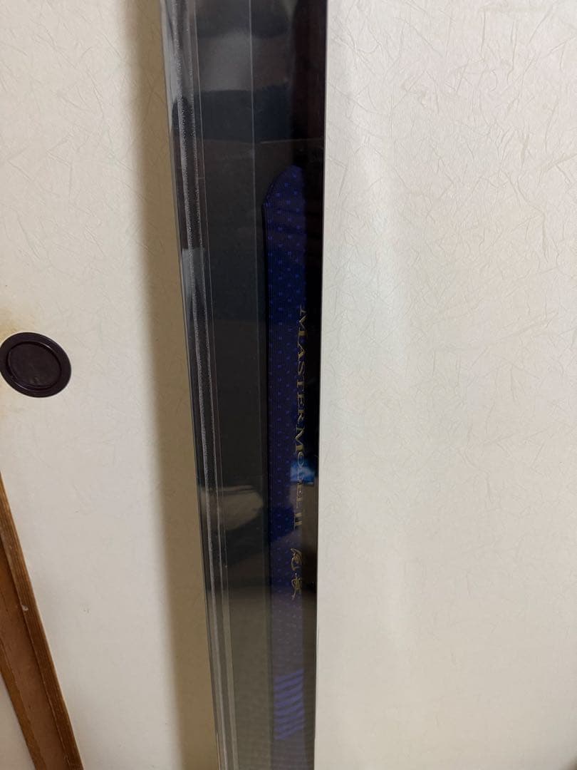 最終値下げ。がまかつ がま磯 マスターモデル2 尾長 M-53 新品未使用品です