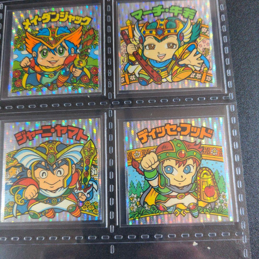 レア　２６弾　縦流れ　コンプ　ビックリマン　旧ビックリマンシール