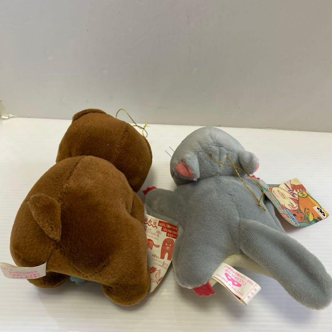 かってにシロクマ　ぬいぐるみ　2点セット　1993年製　レア