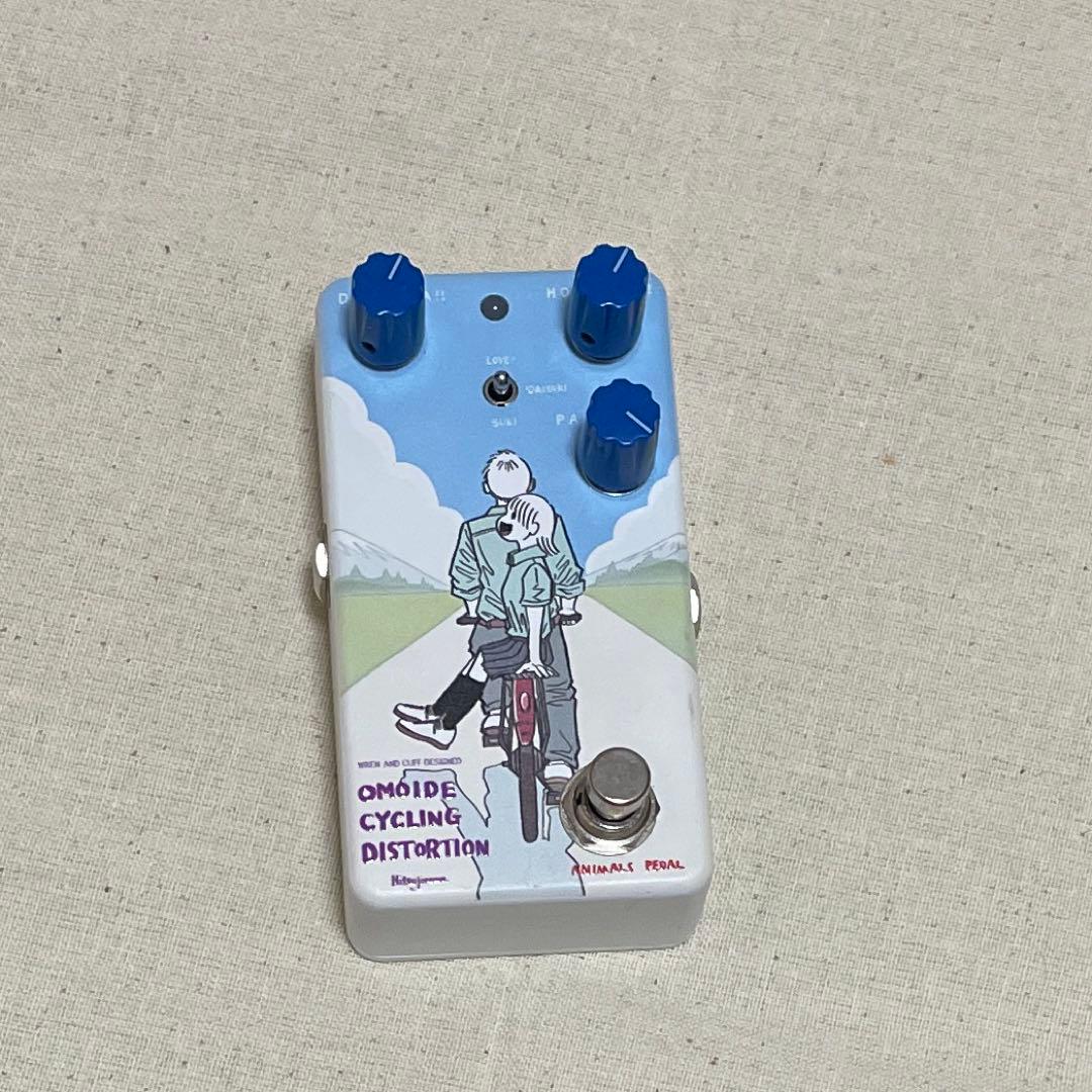 k*y様 Animals Pedal OMOIDE CYCLING DISTOR
