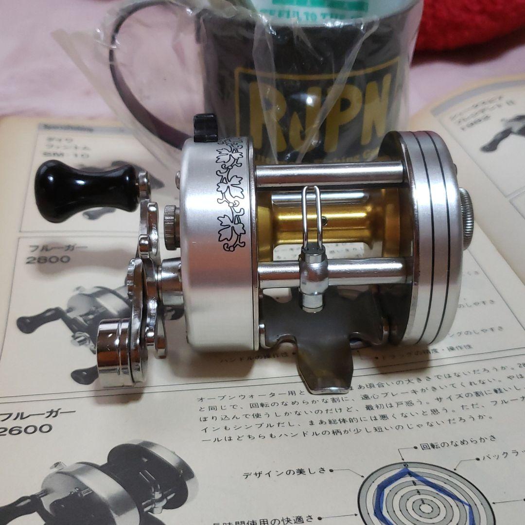 山根デラックスリール新品