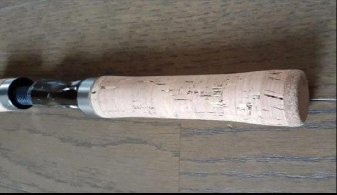 トラウトワン　NS S53UL