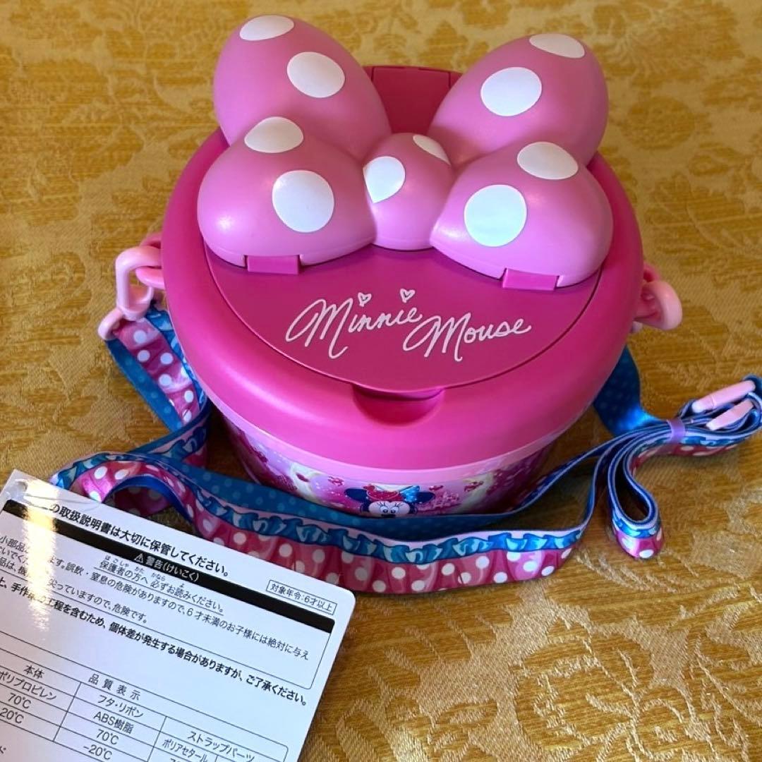 パルパルーザ ミニーのファンダーランド ポップコーンバケット 引換券付き