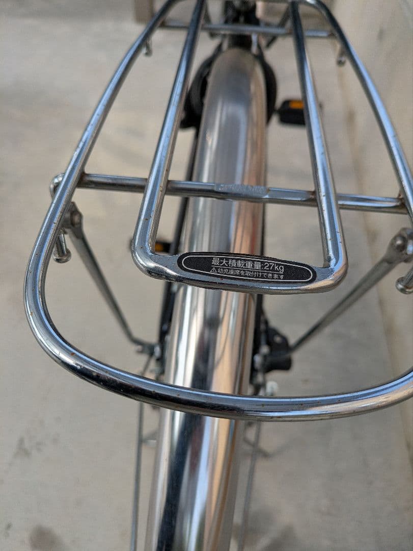 【手渡し限定】自転車