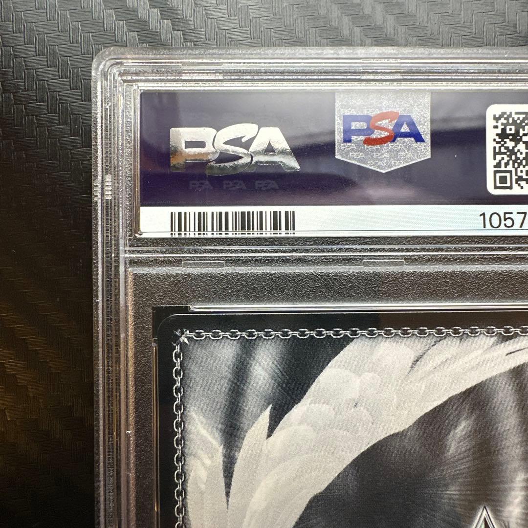 ユニコーン　sp PSA10