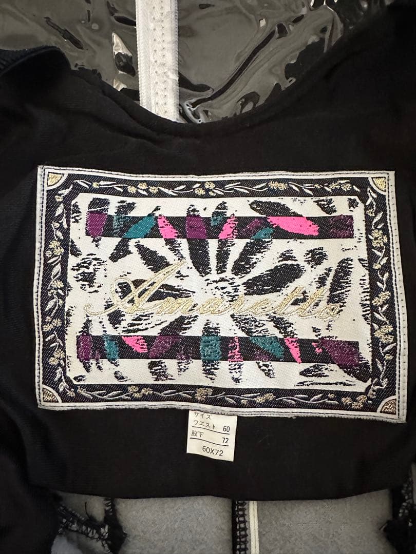 レトロスキーウェア 上下セット　付属品付き