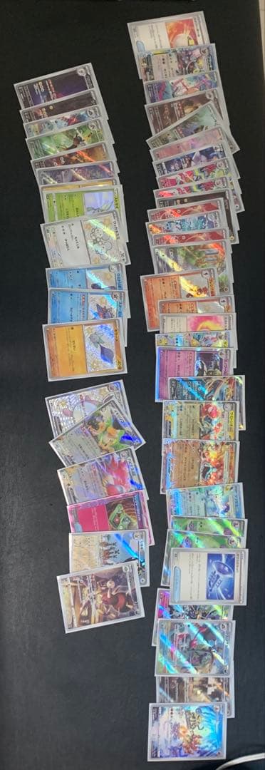 ポケカまとめ売り