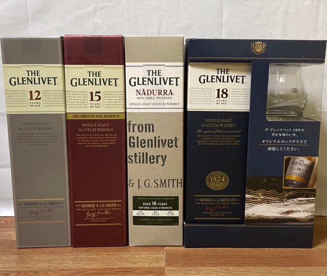 旧ボトル グレンリベット12年&15年&16年 ナデューラ&18年 グラス付き