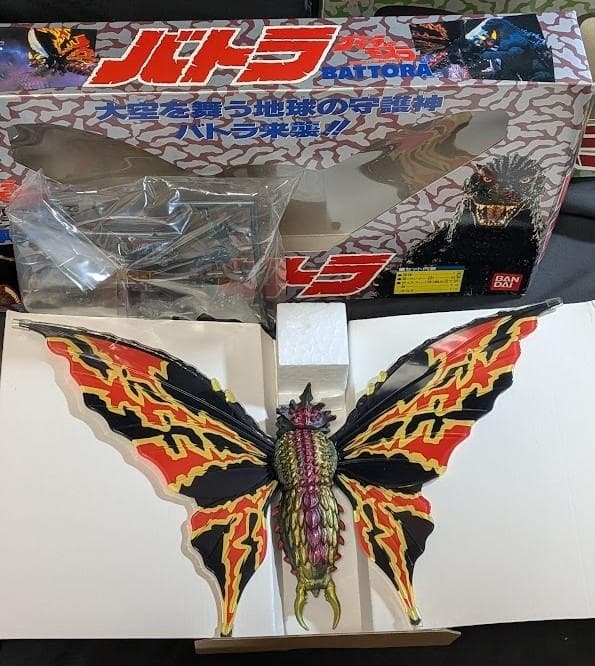 平成ＶＳ版モスラ＆バトラ（バンダイ）未使用・箱付 フィギュア２体セット