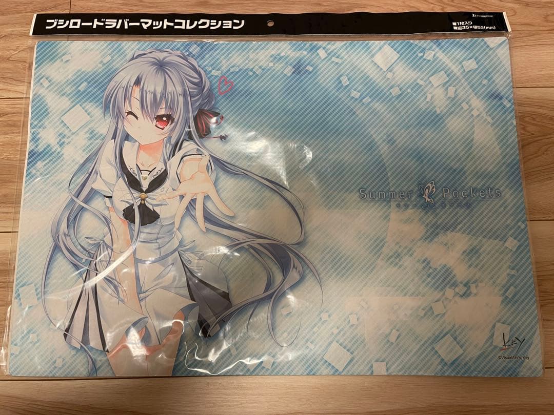 空門蒼　プレイマット　ブシロードラバーマットコレクション