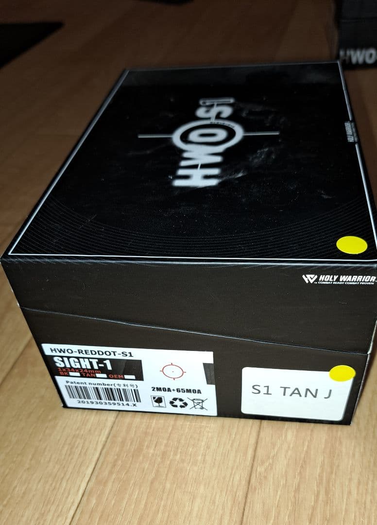 カ*コ様 HOLY warrior 　EXPS3　GEN3