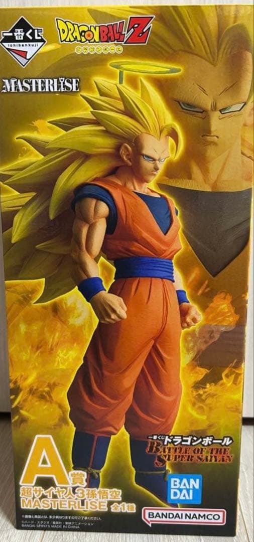 ドラゴンボール　1番くじ　A賞B賞セット