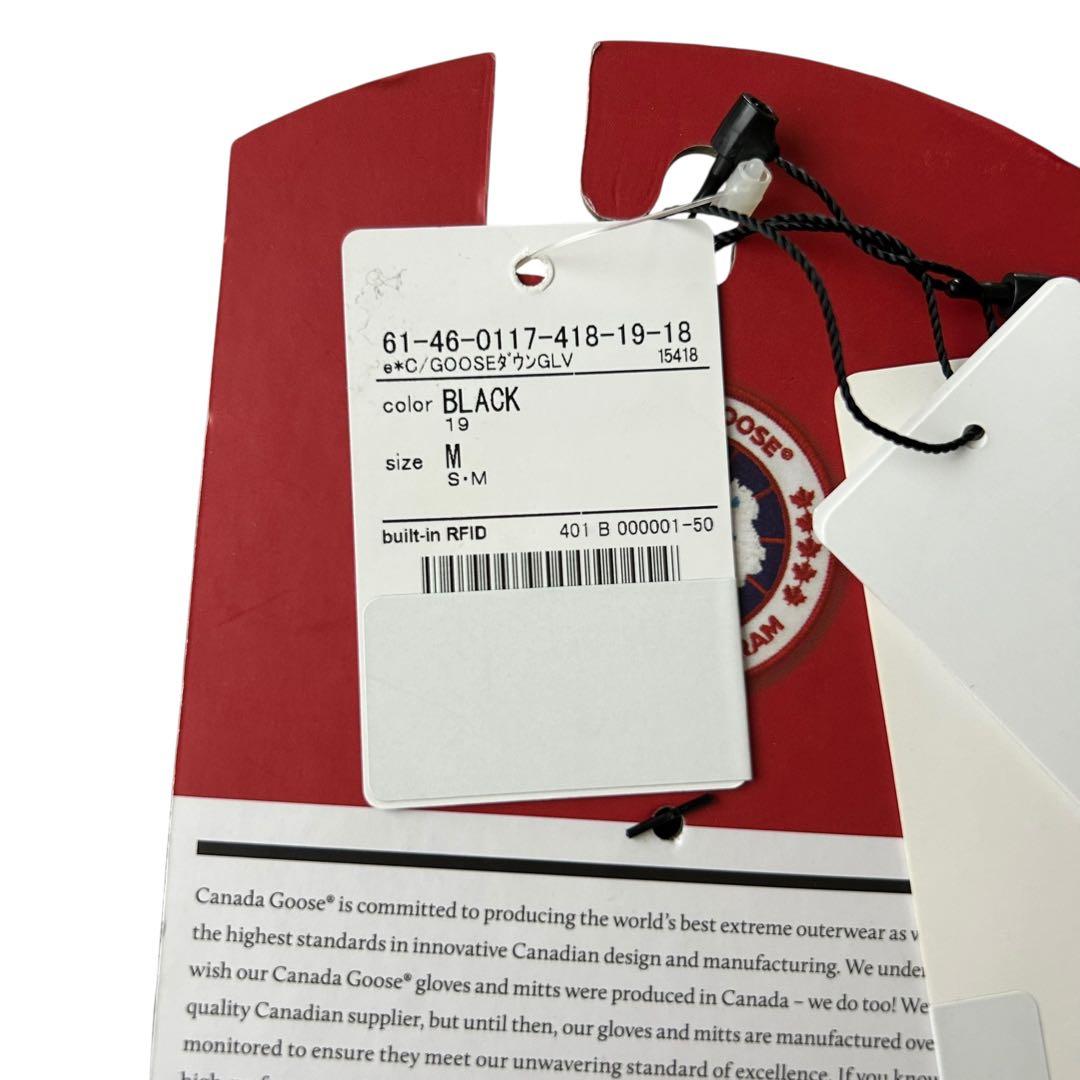 カナダグース　レディース　手袋　グローブ　ダウン　フェザー　黒