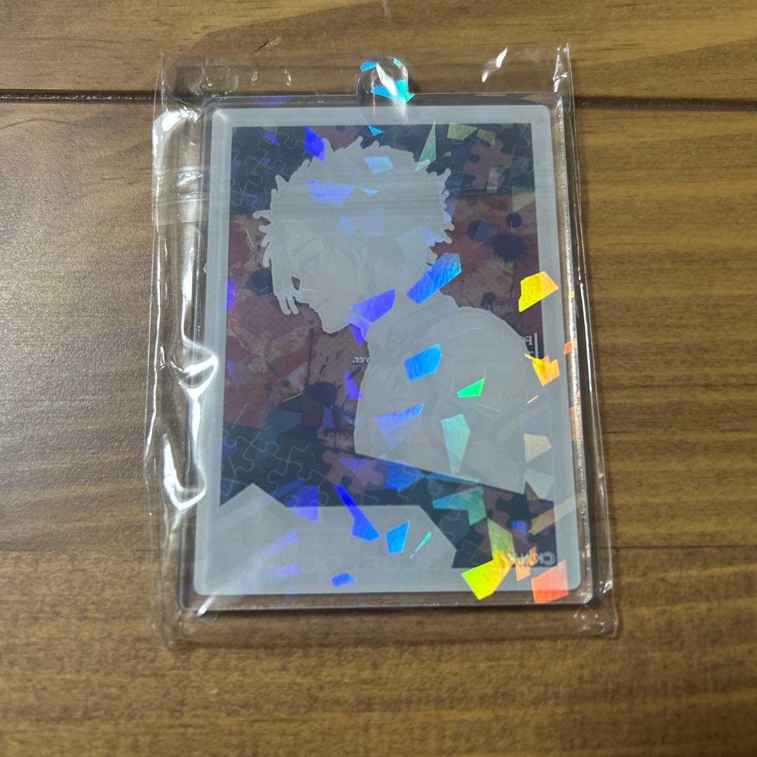 ブルーロック ブルロ トレーディング トゥインクルキーホルダー 糸師 冴