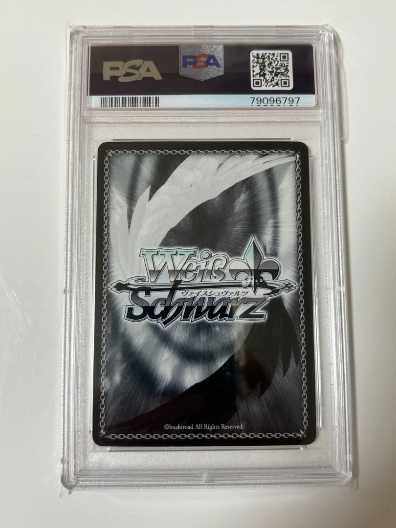 ヴァイスシュヴァルツ ラグナロクブレイカー はやて SSP