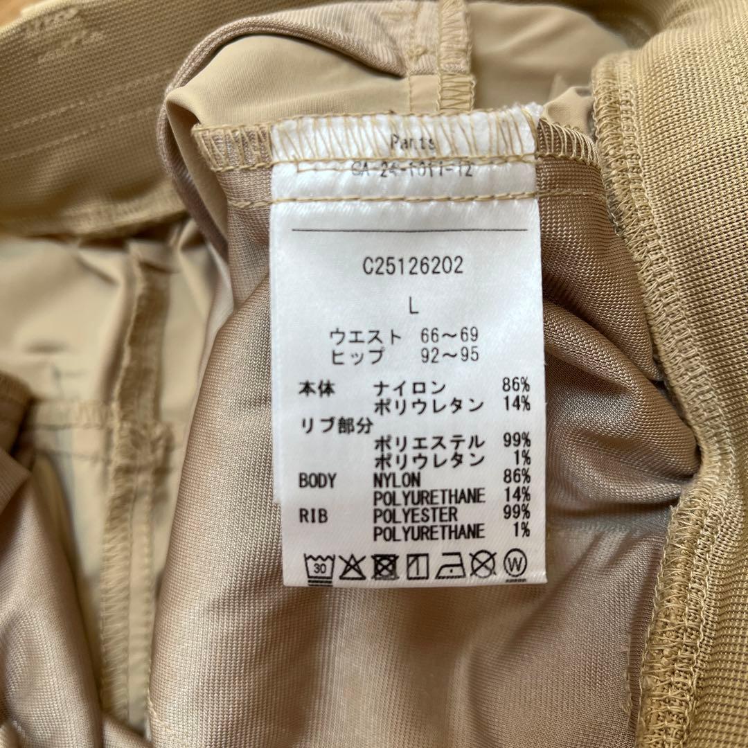 キャロウェイ　8WAYストレッチジョガーパンツ (WOMENS) Lサイズ