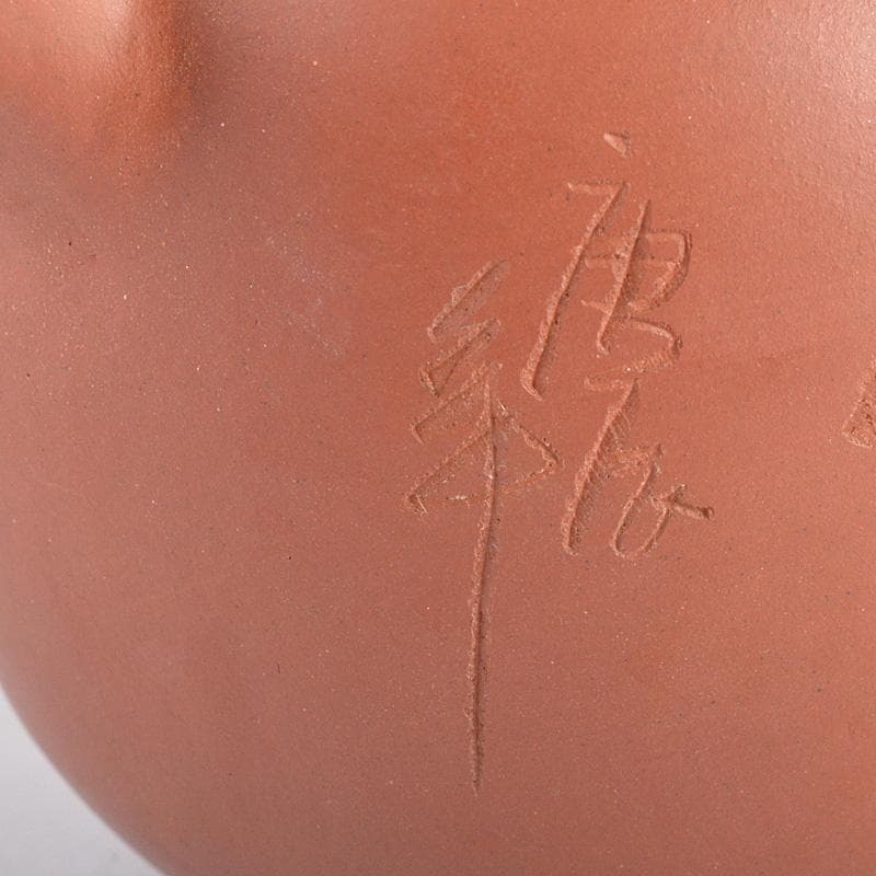 中国　紫砂　朱泥　急須　茶壷　在銘　M　R5587