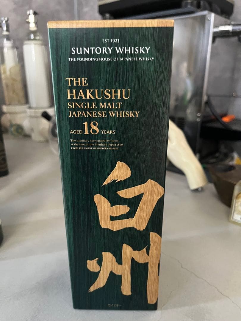 白州　18年　ウィスキー
