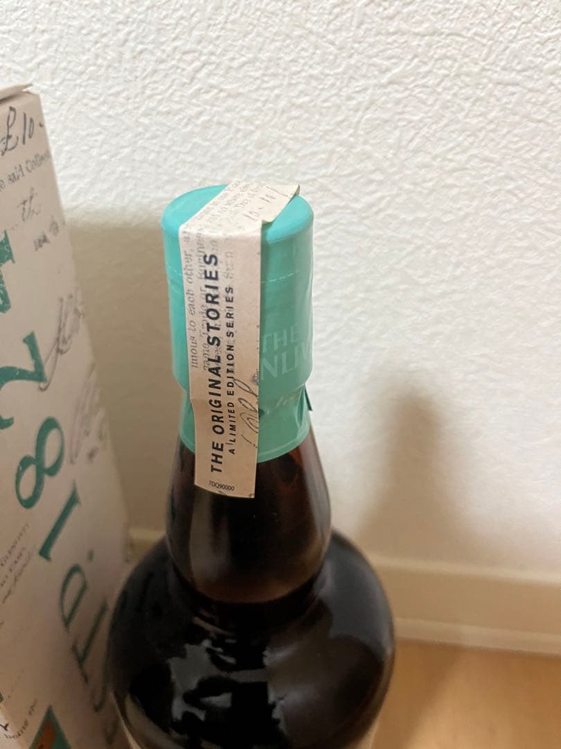 グレンリベットライセンスドドラム