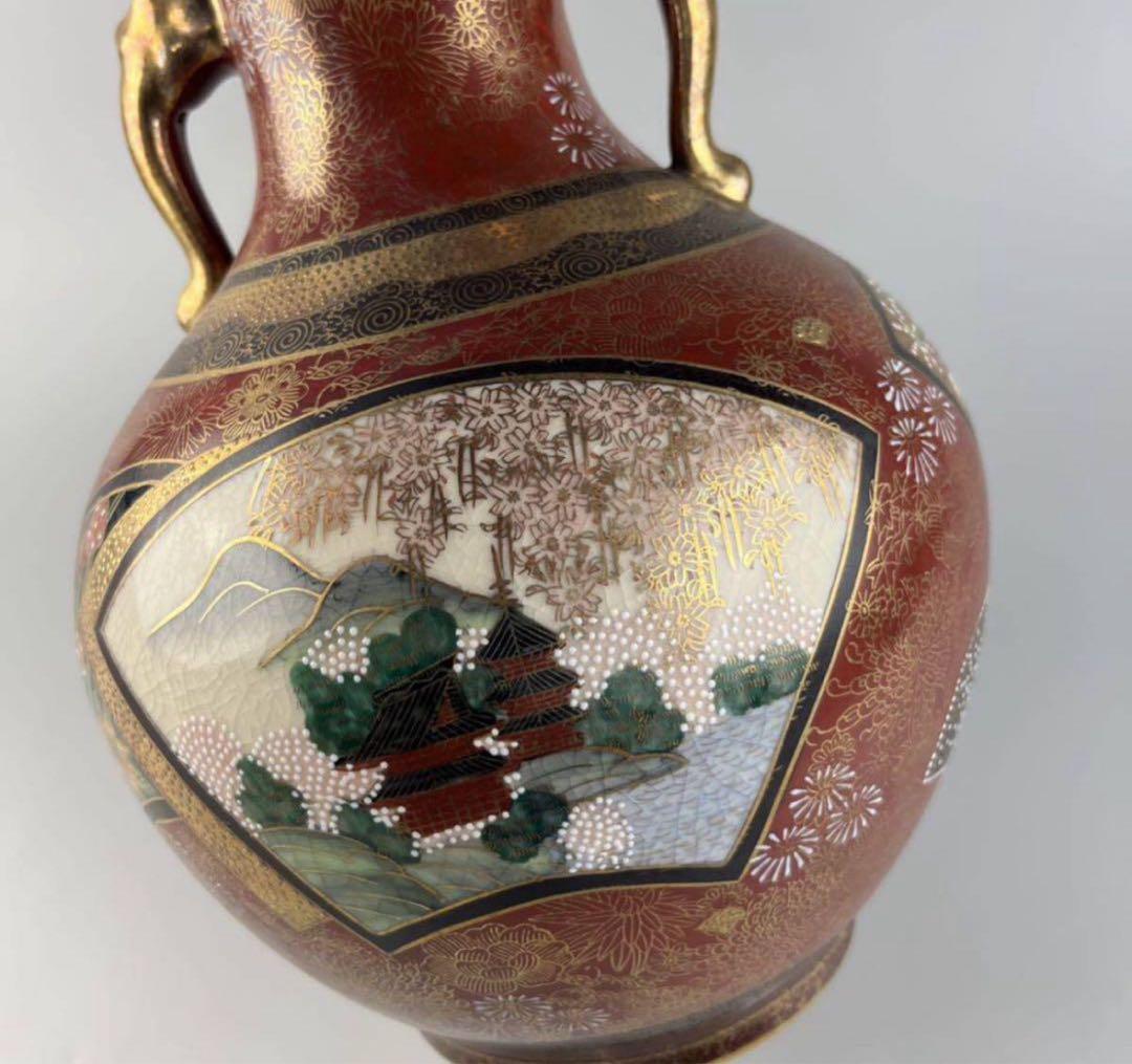 古美術 金彩 色絵 連山 錦襴手 九谷 花瓶 華道具 花入