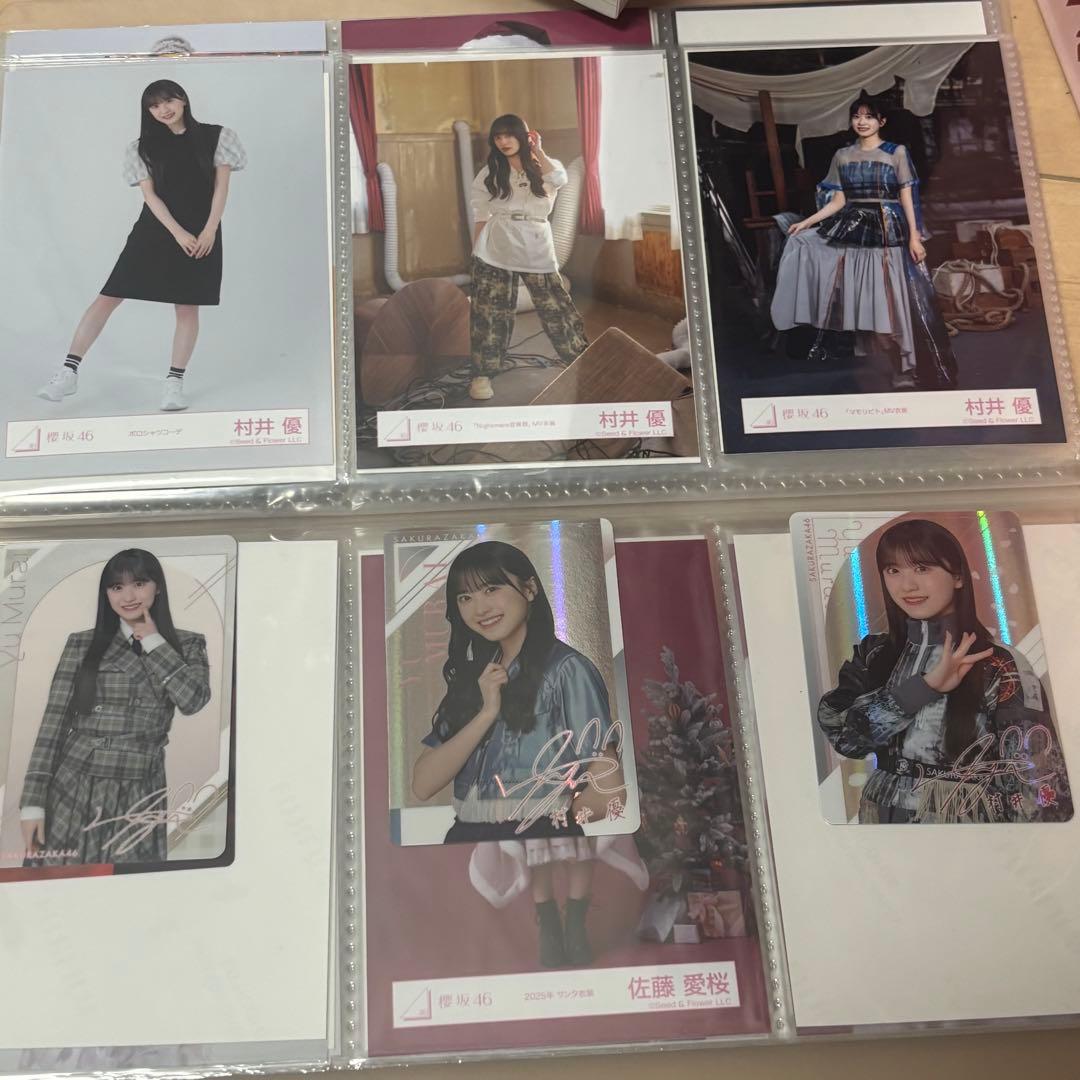約１００枚　櫻坂46 生写真　まとめ売り　バラ売り可能