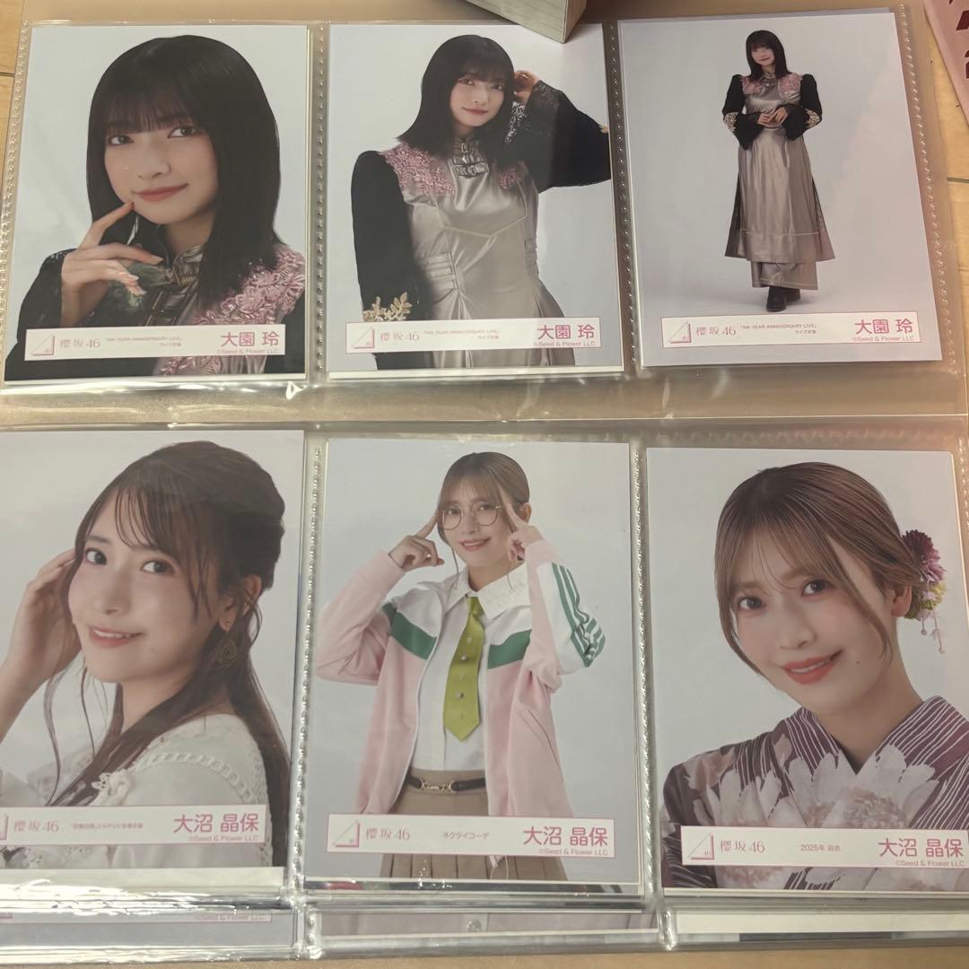 約１００枚　櫻坂46 生写真　まとめ売り　バラ売り可能
